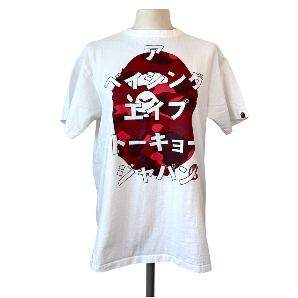 BAPE Color Camo Katakana T Shirt size M
